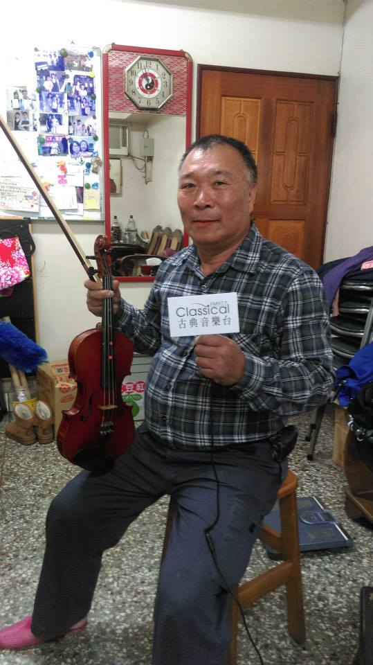 狗眼看人低！阿公做黑手30年養家「想學小提琴遭嘲笑」：阿北你別亂碰琴　今「受邀小巨蛋演出」霸氣回擊