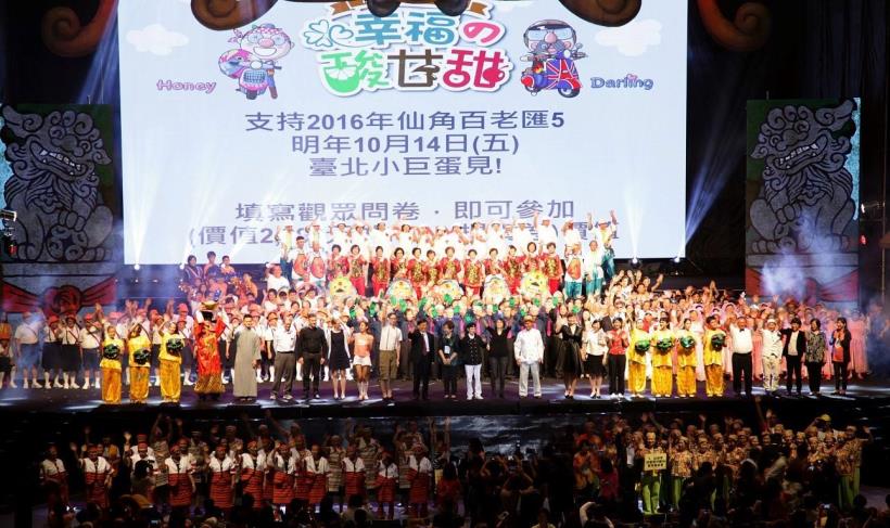 狗眼看人低！阿公做黑手30年養家「想學小提琴遭嘲笑」：阿北你別亂碰琴　今「受邀小巨蛋演出」霸氣回擊