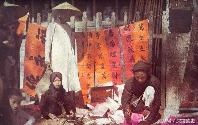 100多年前！一位法國人拍下「當時的大清」：和影視劇根本不一樣
