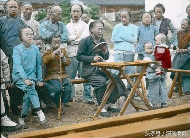 100多年前！一位法國人拍下「當時的大清」：和影視劇根本不一樣