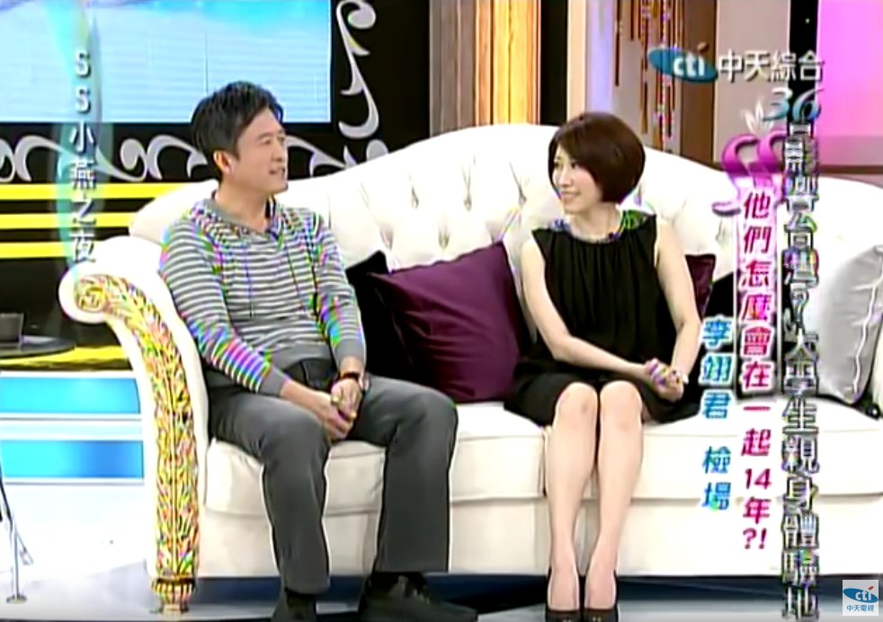 相差17歲婚姻全靠「麻將」鞏固？李翊君爆「抓住老公秘訣」：想抓住男人的心就先抓錢