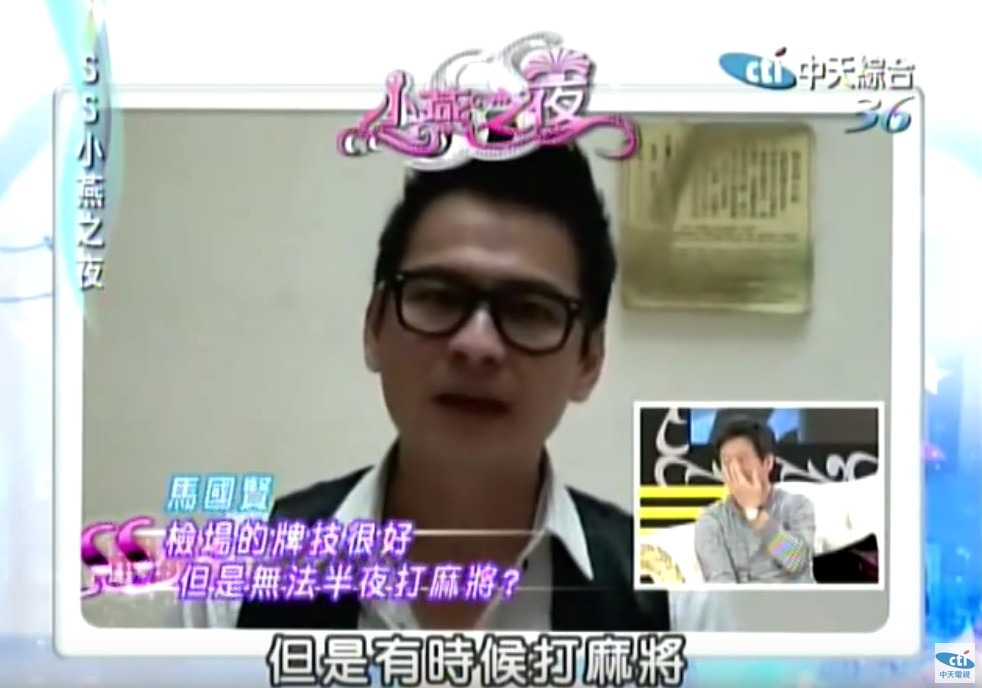 相差17歲婚姻全靠「麻將」鞏固？李翊君爆「抓住老公秘訣」：想抓住男人的心就先抓錢