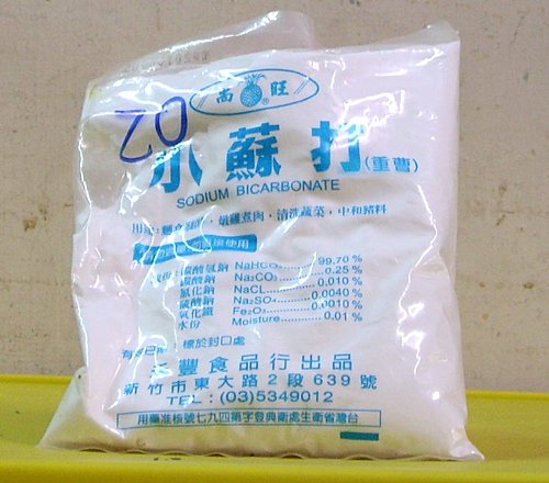 「小蘇打粉+檸檬酸」超強潔淨組合「油污茶垢」廁所黃漬都沒了，超乾淨