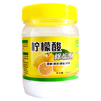「小蘇打粉+檸檬酸」超強潔淨組合「油污茶垢」廁所黃漬都沒了，超乾淨