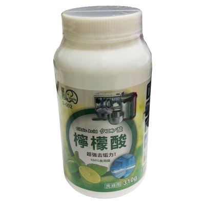 「小蘇打粉+檸檬酸」超強潔淨組合「油污茶垢」廁所黃漬都沒了，超乾淨