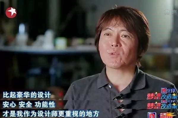 13坪小屋「同住一家七口」好勉強　日本設計師爆改「6室1廳1廚1衛」成果美得不像話