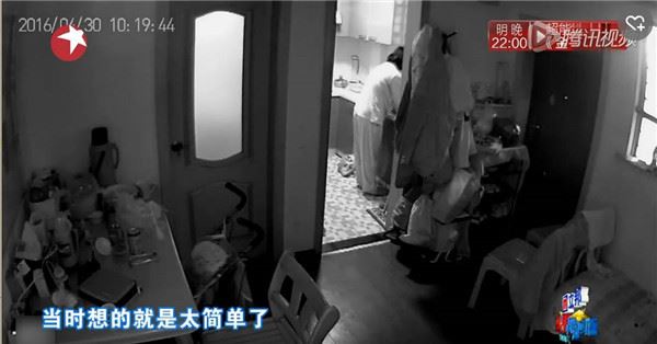 13坪小屋「同住一家七口」好勉強　日本設計師爆改「6室1廳1廚1衛」成果美得不像話