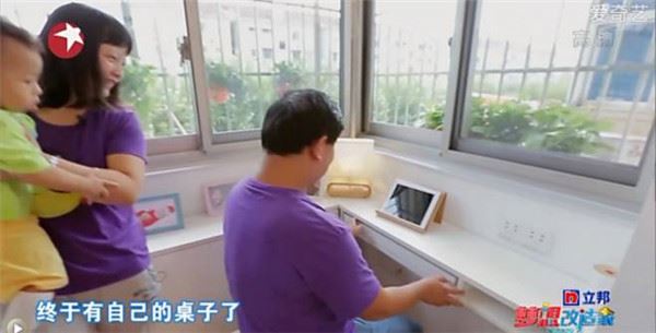 13坪小屋「同住一家七口」好勉強　日本設計師爆改「6室1廳1廚1衛」成果美得不像話
