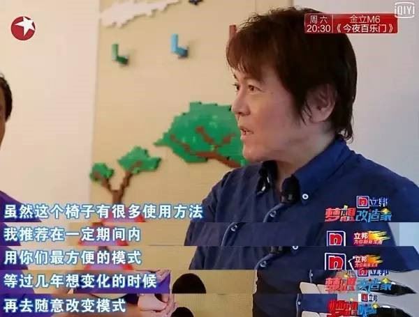 13坪小屋「同住一家七口」好勉強　日本設計師爆改「6室1廳1廚1衛」成果美得不像話