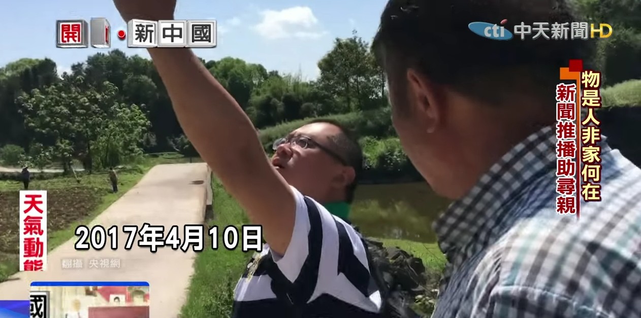 回家路盼了77年！百歲老兵「父母墳前哭倒」物是人非嘆：對不起沒孝順到您