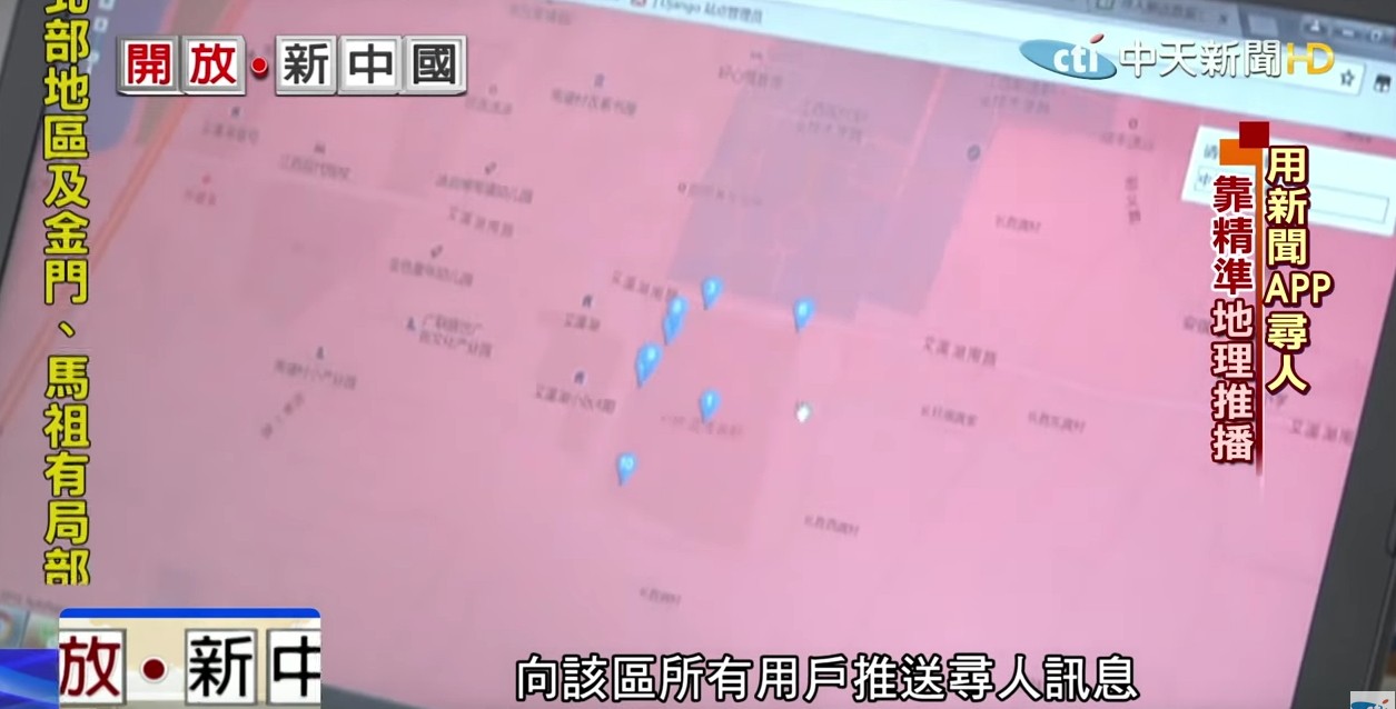 回家路盼了77年！百歲老兵「父母墳前哭倒」物是人非嘆：對不起沒孝順到您