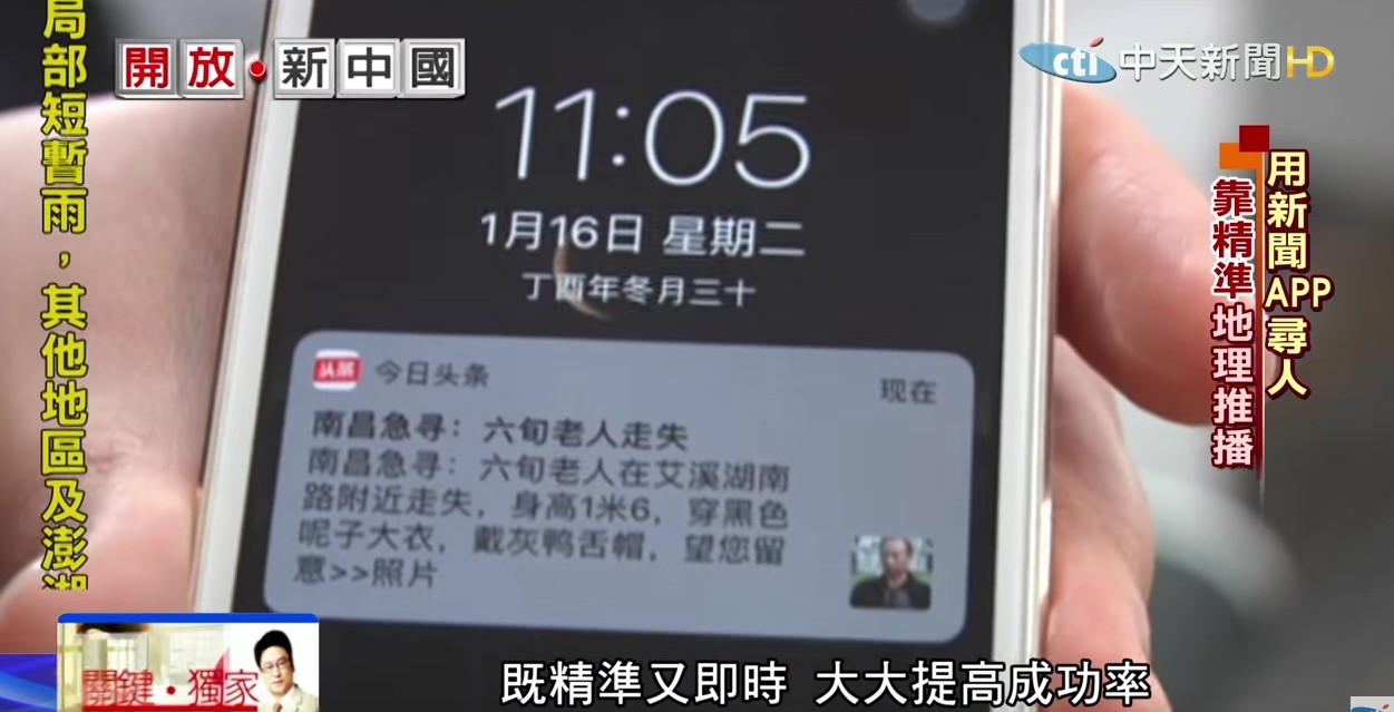 回家路盼了77年！百歲老兵「父母墳前哭倒」物是人非嘆：對不起沒孝順到您