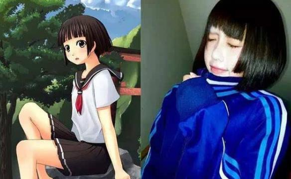 日本貴族女人最愛的髪型！捨不得長髪又想剪短髪的妳終於有救了