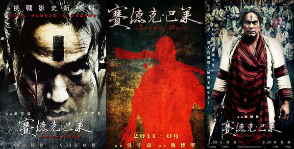 得獎也沒紅!45歲金馬影帝「為養家糊口當司機」 苦養3娃感嘆:「無法維持家計...」