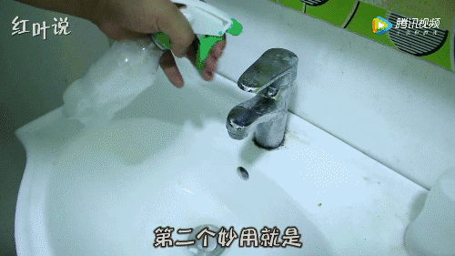 廁所臭得發暈、水槽黑乎乎、瓷磚發黑發霉！只要懂得「妙用洗衣粉」問題輕鬆搞定