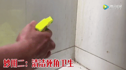 廁所臭得發暈、水槽黑乎乎、瓷磚發黑發霉！只要懂得「妙用洗衣粉」問題輕鬆搞定