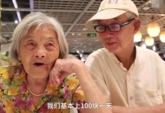 愛情的模樣！老奶奶自曝「結婚59年從沒下廚過」　透露「婚姻保鮮秘訣」：這麼好的生活幹嘛吵架