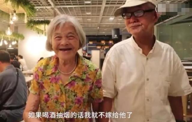 愛情的模樣！老奶奶自曝「結婚59年從沒下廚過」　透露「婚姻保鮮秘訣」：這麼好的生活幹嘛吵架