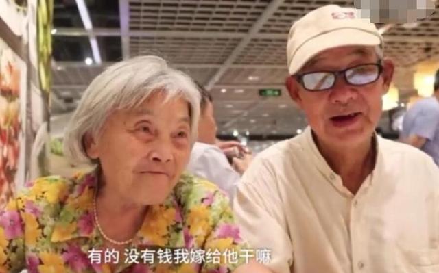 愛情的模樣！老奶奶自曝「結婚59年從沒下廚過」　透露「婚姻保鮮秘訣」：這麼好的生活幹嘛吵架