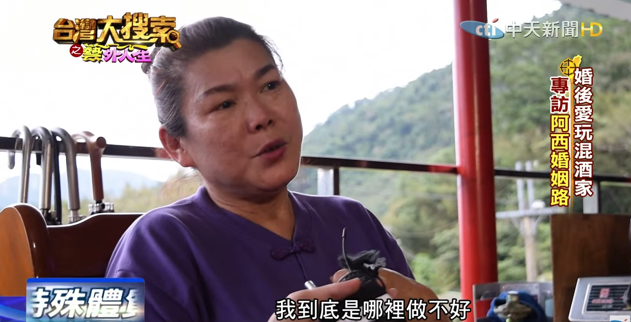 退休生活曝光！阿西山居15年「曝觀音牽線買地」藏有玄機　 親自種植蔬果「養雞養鴨不殺生」