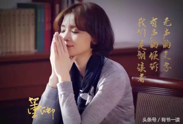 「你人這麼好一定要幫我！」 用心幫忙卻惹一身腥  在風雨後她領悟：善良不能沒有底線...