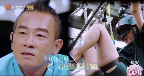 這就是愛！陳小春見應采兒被嚇到「心疼到落淚」　霸氣山雞哥內心柔情似水
