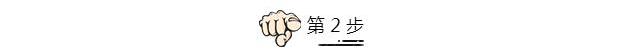 凍肉似石頭別用水泡！二十年老保姆「教我一招」快速解凍不損口感