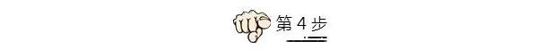 凍肉似石頭別用水泡！二十年老保姆「教我一招」快速解凍不損口感
