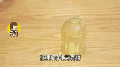 一個枕頭竟有億萬蟎蟲？教你妙招「不用拆不用水洗」　一招快速將所有塵蟎除去