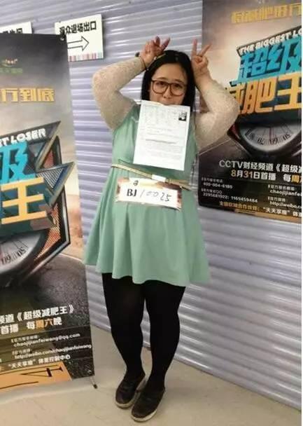 她被封「中國最美女胖子」爆紅!被男友嫌棄分手 高強度訓練「3個月狂鏟40KG」華麗現身正翻