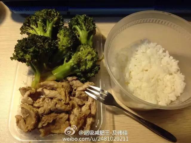 她被封「中國最美女胖子」爆紅!被男友嫌棄分手 高強度訓練「3個月狂鏟40KG」華麗現身正翻