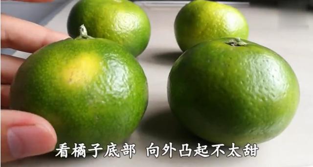 橘子大量上市！橘子也分公母「教你一招」讓你每次都能買到好吃的母橘子