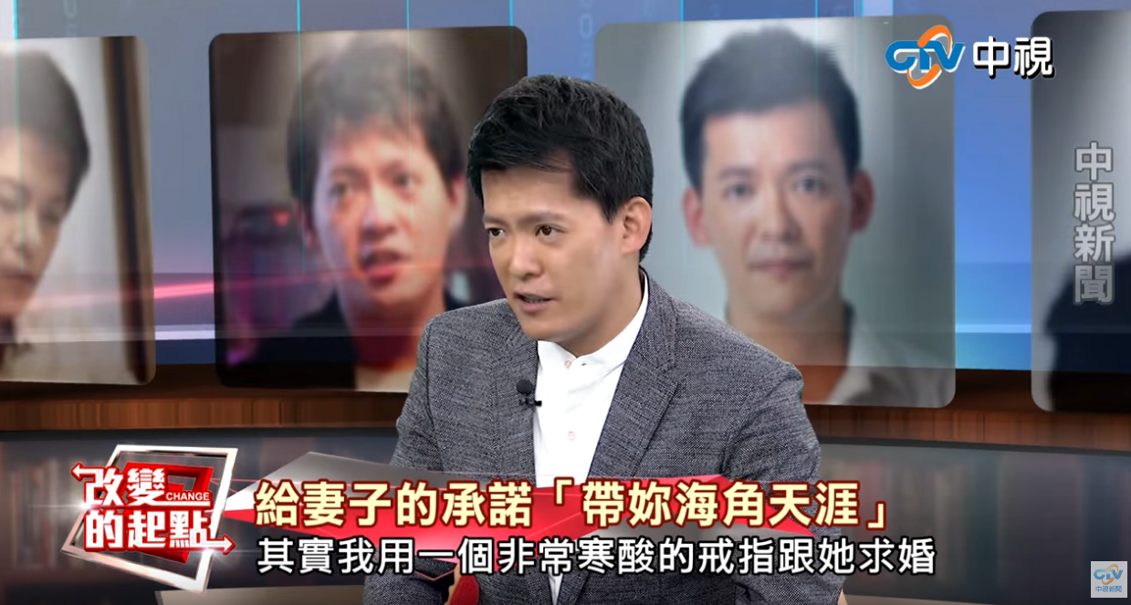 在最窮時嫁給他！他向妻子坦承「我比不上那些男人」 實現溫暖承諾：帶妳去海角天涯