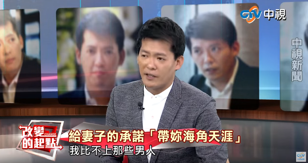 在最窮時嫁給他！他向妻子坦承「我比不上那些男人」 實現溫暖承諾：帶妳去海角天涯