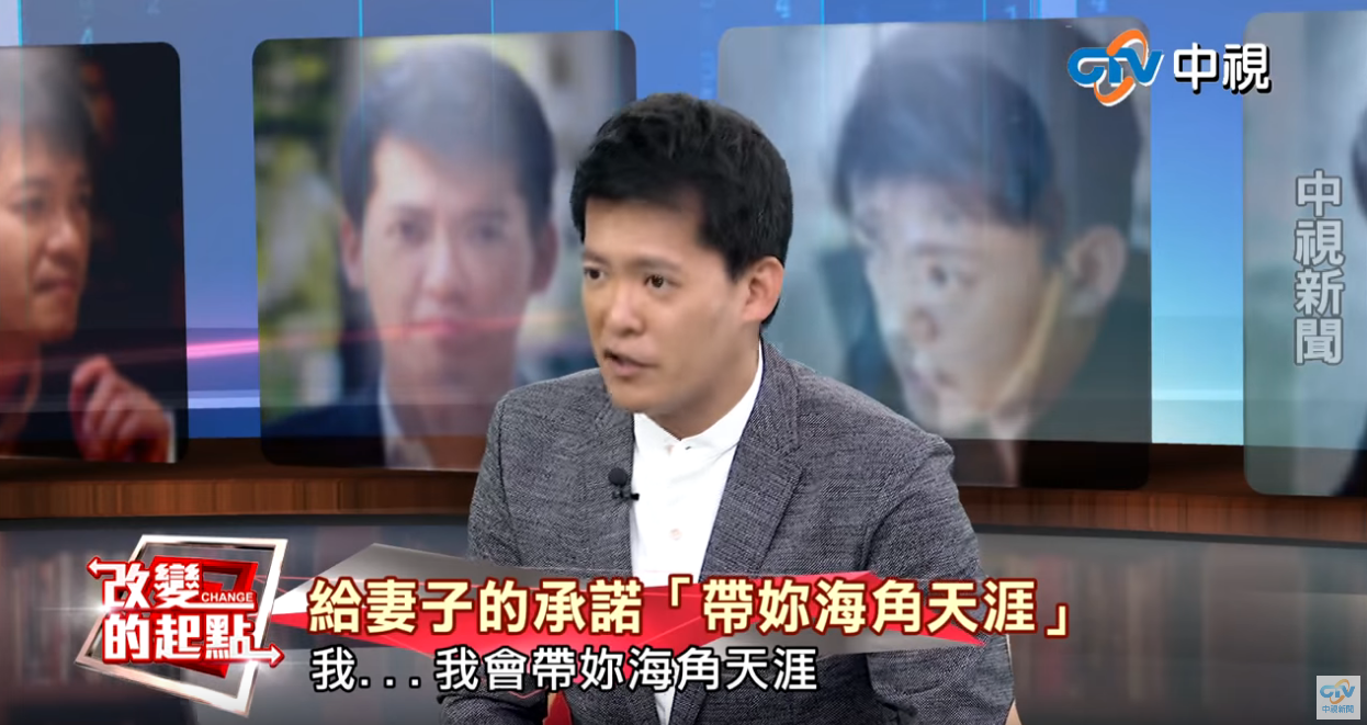 在最窮時嫁給他！他向妻子坦承「我比不上那些男人」 實現溫暖承諾：帶妳去海角天涯