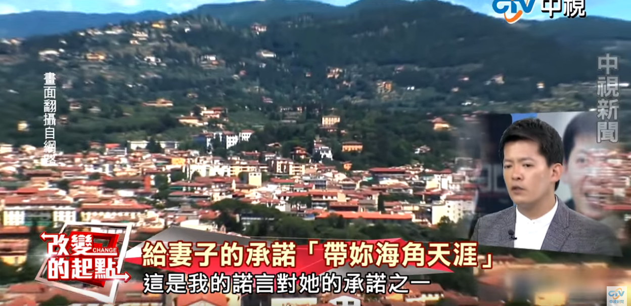 在最窮時嫁給他！他向妻子坦承「我比不上那些男人」 實現溫暖承諾：帶妳去海角天涯