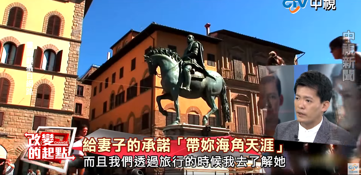 在最窮時嫁給他！他向妻子坦承「我比不上那些男人」 實現溫暖承諾：帶妳去海角天涯