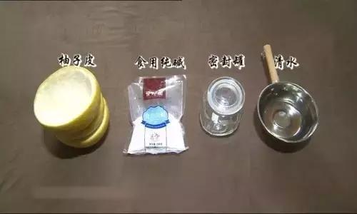 柚子吃完先別丟！達人只花3分鐘「自製洗碗精」清香不傷手　成分天然又環保