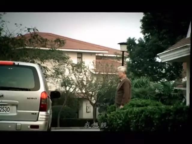 等了40年的承諾！老奶奶再見到初戀淚問「你為什麼不結婚？」他：答應妳的不只這輩子