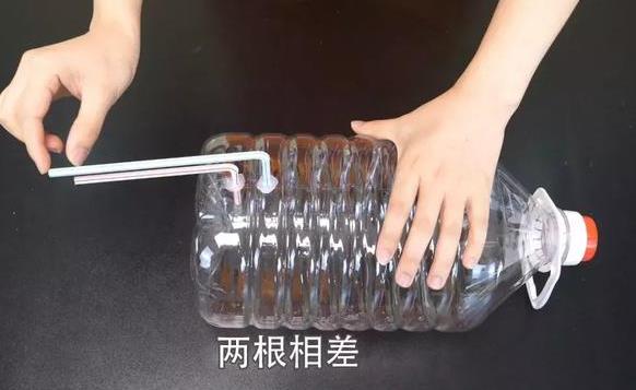 空寶特瓶不要仍！插上2跟吸管「省錢又實用」　超猛用途鄰居看了紛紛效仿！