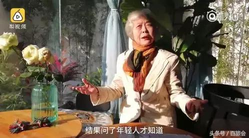 73歲奶奶獨自旅行樂逍遙！「每天跟92歲母親視訊」報行蹤：活成17歲少女心