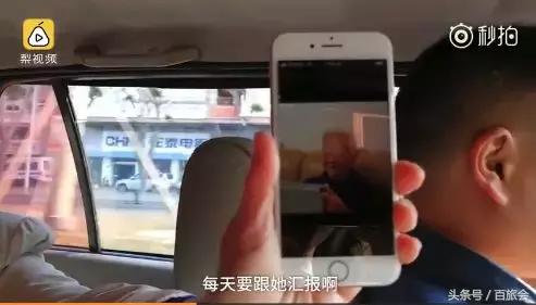 73歲奶奶獨自旅行樂逍遙！「每天跟92歲母親視訊」報行蹤：活成17歲少女心