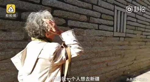 73歲奶奶獨自旅行樂逍遙！「每天跟92歲母親視訊」報行蹤：活成17歲少女心