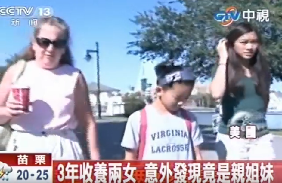 竟是親姊妹！3年內領養的2女孩「越長越像」   一驗DNA哽咽：感謝她們的親生父母