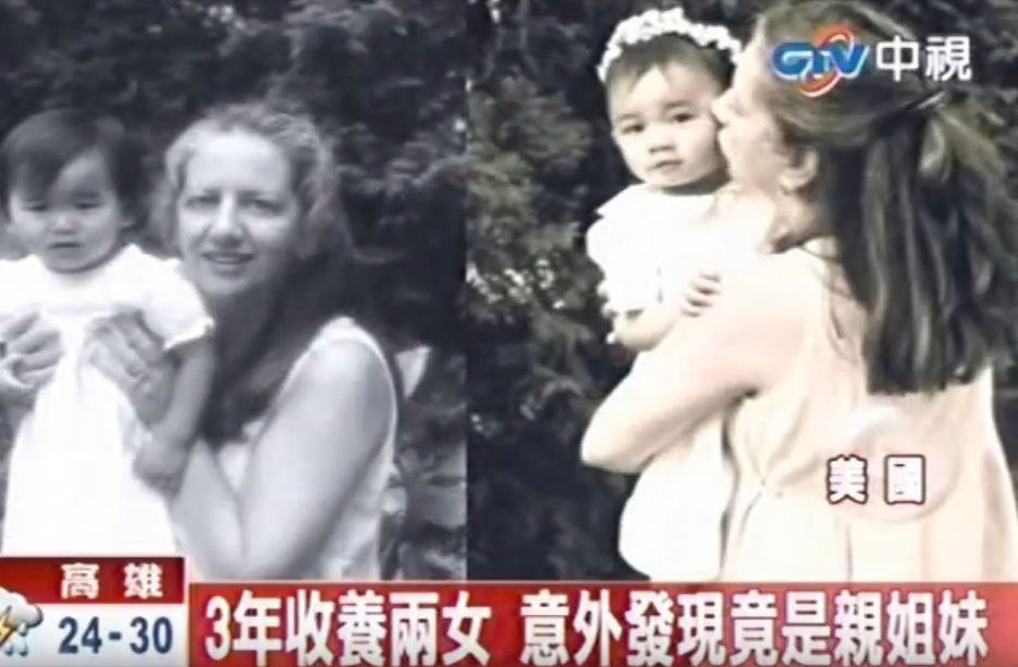 竟是親姊妹！3年內領養的2女孩「越長越像」   一驗DNA哽咽：感謝她們的親生父母