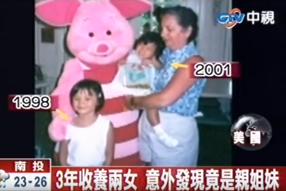 竟是親姊妹！3年內領養的2女孩「越長越像」   一驗DNA哽咽：感謝她們的親生父母
