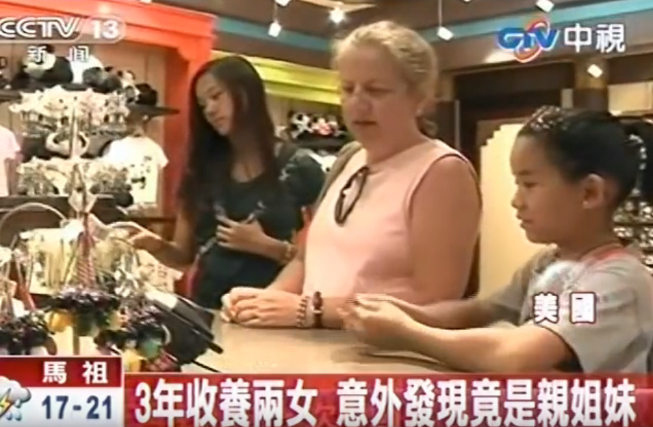 竟是親姊妹！3年內領養的2女孩「越長越像」   一驗DNA哽咽：感謝她們的親生父母