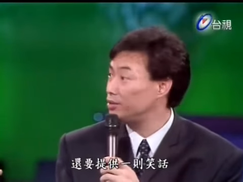 鳳飛飛也會說笑話！「有個員外的三個女婿...」 費玉清聽完狂笑：妳的笑話相當高雅