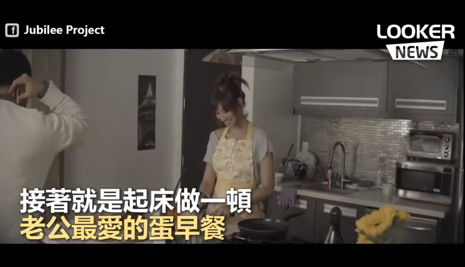 老婆「視力逐漸消失」故意疏遠他　老公得知後「用看不見的愛」默默守護感動千萬人：這就是真愛 