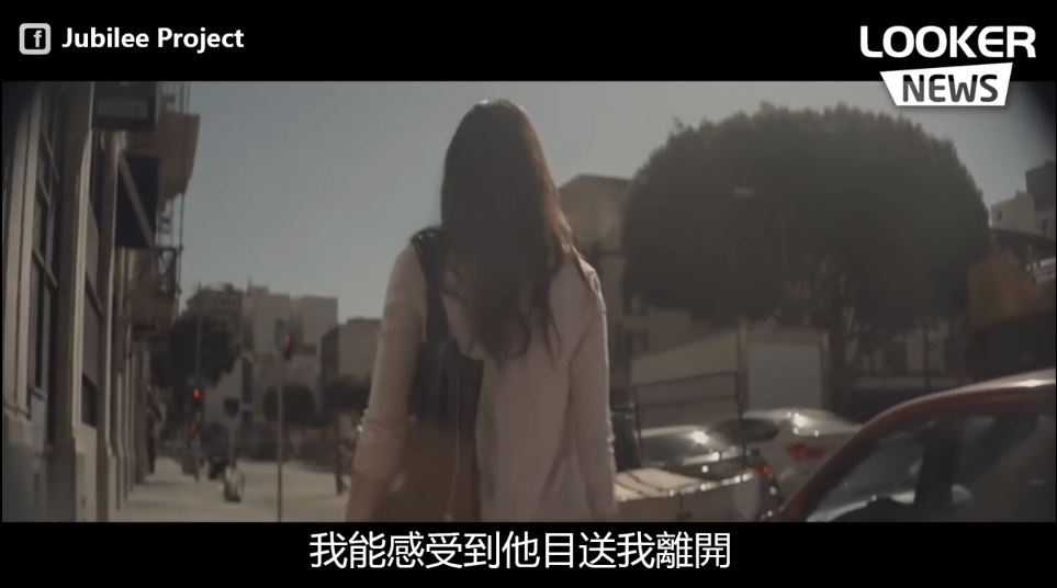 老婆「視力逐漸消失」故意疏遠他　老公得知後「用看不見的愛」默默守護感動千萬人：這就是真愛 